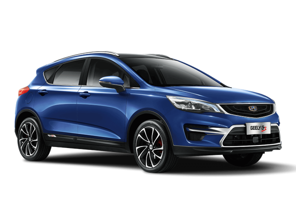 Geely GS Цвет: Синий